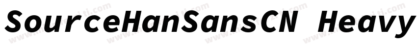 SourceHanSansCN Heavy gbps euc h字体转换